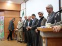 گزارش تصویری از مراسم تقدیر از کارمند نمونه در دانشگاه صنعتی شاهرود